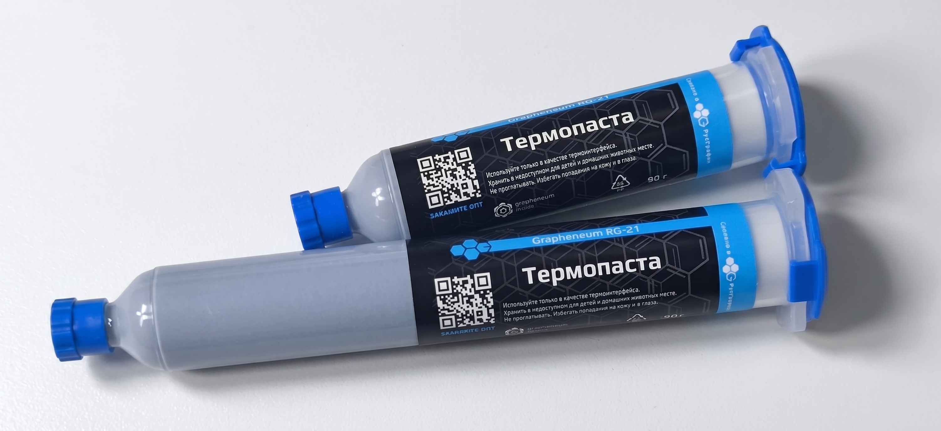 RG-21 Стандарт - продукция РУСГРАФЕН